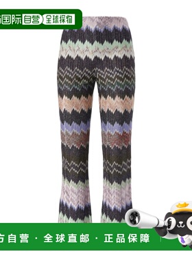1h可退 香港直邮Missoni 人字纹喇叭裤 DS26SI0DBR014W