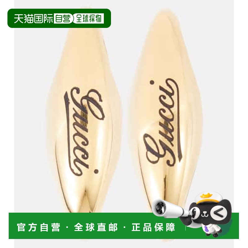 1h可退 香港直邮Gucci 古驰 女士 Marina 链条耳环 metal金属色