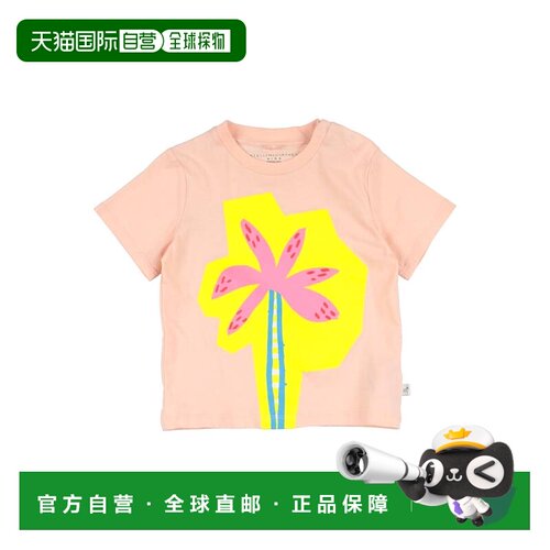 香港直邮Stella Mccartney 斯特拉 麦卡特尼 女童 T恤童装