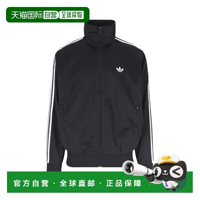 香港直邮adidas 阿迪达斯 男士 黑色毛线衫 KD8312BLACK