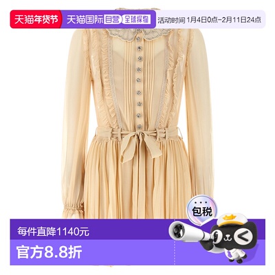 1h可退 香港直邮Self-Portrait 女士 'Tan Georgette... 褶裥服装