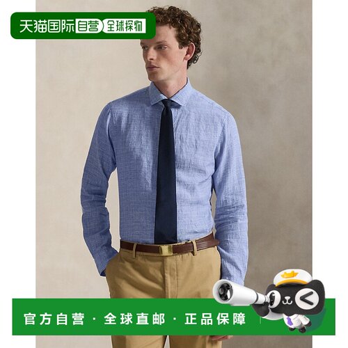 自营欧洲直邮Ralph Lauren拉夫劳伦 男士亚麻格纹经典版型衬衫
