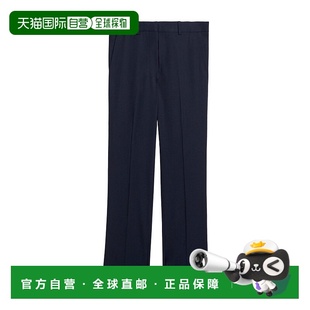 O01HW205 腰带环羊毛休闲裤 香港直邮Helmut Lang