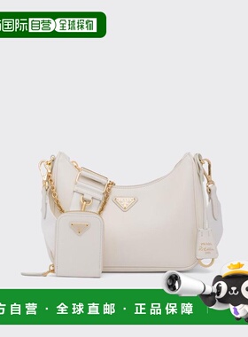 1h可退 欧洲直邮PRADA 普拉达 26春夏 1BH204_NZV_F02EN_V_V2M 女