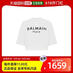 logo印花短款 香港直邮Balmain T恤 AF1EE020BB02