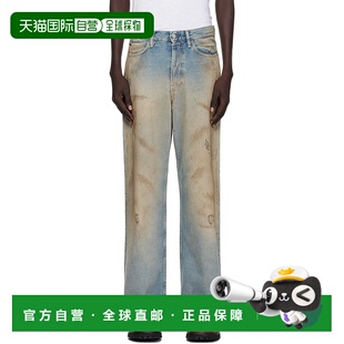 艾克妮 男士 蓝色 1h可退 Fit Studios Loose 1981 香港直邮Acne