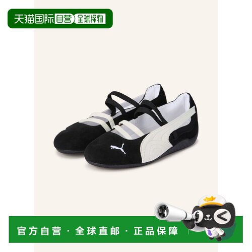 1h可退 欧洲直邮puma/彪马 女士 运动鞋