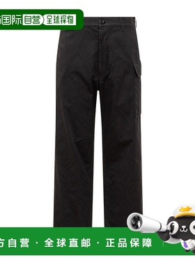 香港直邮Marni 腰带环休闲裤 PUMU0095S1UTC484阔腿裤