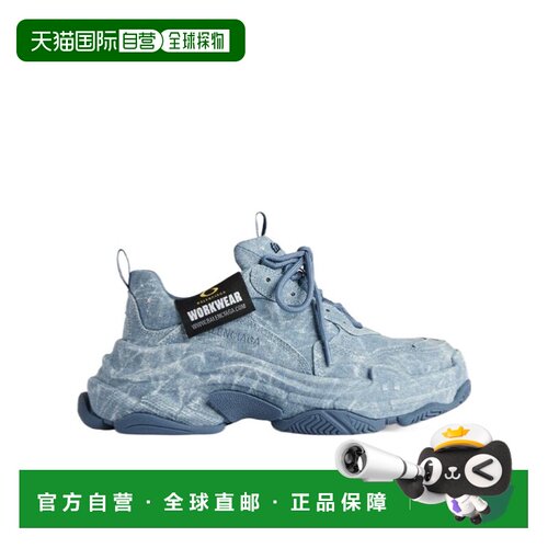 1h可退 香港直邮Balenciaga Shoes 536737 WTSUL-4010 536737WTSU