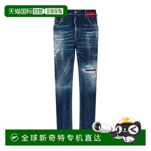 五袋牛仔裤 1小时内可退 男士 香港直邮Dsquared2 S71LB13 二次方