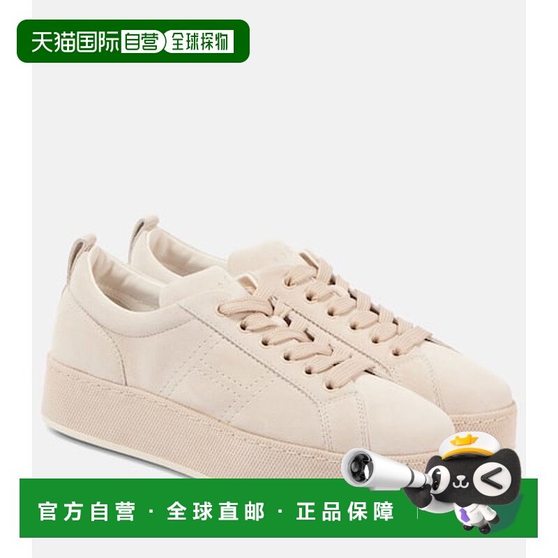 1h可退 香港直邮Hogan 女士 H681 绒面革防水台运动鞋 beige米色,运动鞋new,运动休闲鞋,淘宝优惠券,粉丝福利购,淘宝优惠卷