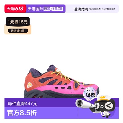 1h可退 香港直邮Nike 耐克 男士 ACG AIR EXPLORAID WILD MANGO