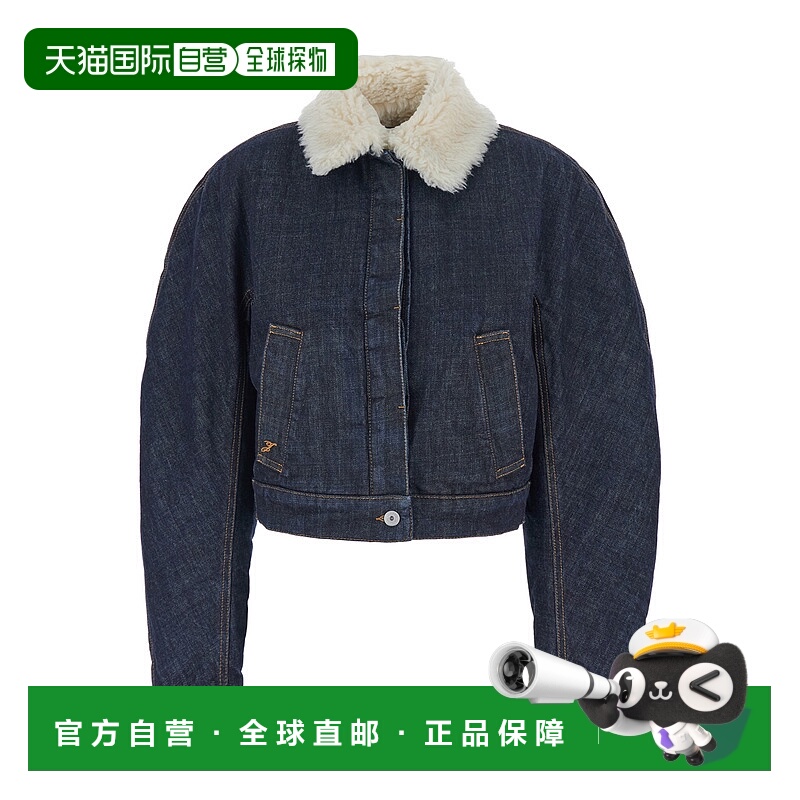 1h可退 香港直邮Jacquemus 女士 'Le De-Nimes Ovalo' and Two Fr