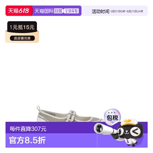 香港直邮Carel 女士 帆布运动芭蕾平底鞋 COSTA33348420单鞋