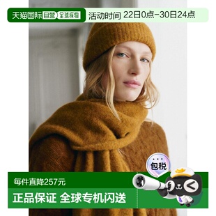 自营欧洲直邮Sezane 女士橄榄绿羊毛帽子