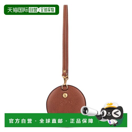 欧洲直邮longchamp/珑骧 女士 单肩包斜挎包手提包
