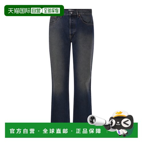 1h可退 Golden Goose Deluxe Brand 腰带袢牛仔裤 GMP02752.P0026
