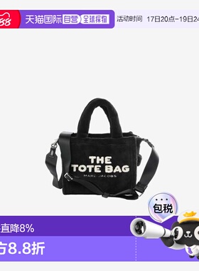 MARC JACOBS马克雅可布托特包手提小号H058M06PF22-001