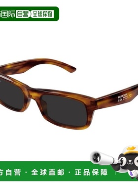 欧洲直邮balenciaga 男士 太阳镜巴黎世家