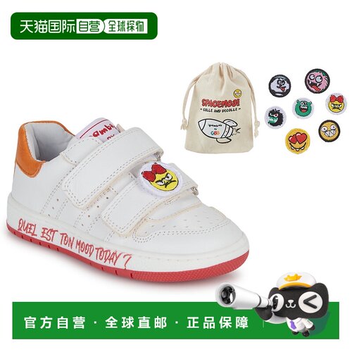 欧洲直邮GBB 童款 PLUME 低帮板鞋 白色