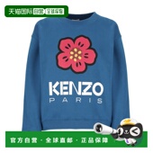 1h可退 Women 卫衣 香港直邮24SS 圆领长袖