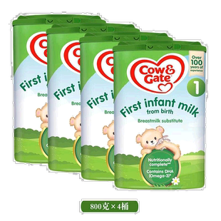 欧洲直邮英国药房牛栏COW&GATE婴幼儿1段奶粉0-6个月原装进口*4