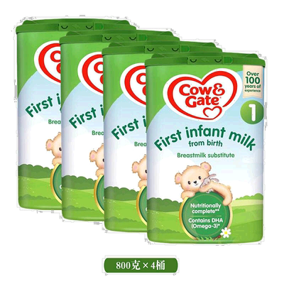 欧洲直邮英国药房牛栏COW&GATE婴幼儿1段奶粉0-6个月原装进口*4