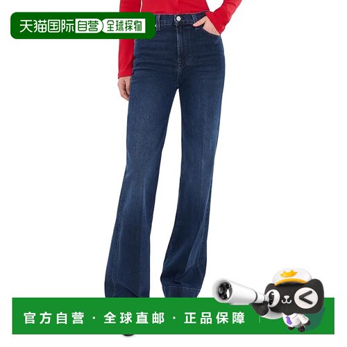 美国直邮7ForAllMankind赛文 弗奥曼德Dojo女士牛【付后1h可退】