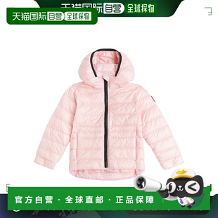 1h可退 香港直邮Canada Goose 加拿大鹅 女童 Cypress 羽绒夹克童