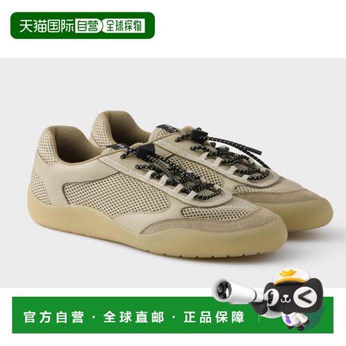 香港直邮PRADA 女士休闲鞋 1E490O3ZM0F0F24FDD05【付后1h可退】