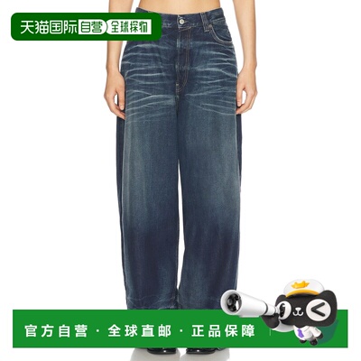 1h可退 美国直邮AcneStudios艾克妮2023 Broadway女士牛仔长裤