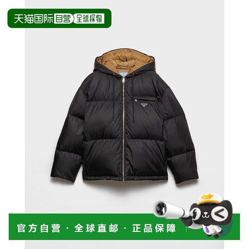 欧洲直邮PRADA (2025) 再生尼龙羽绒服鹅绒普拉达运动