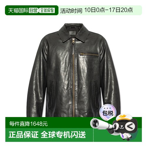 all saints 男士 夹克衫