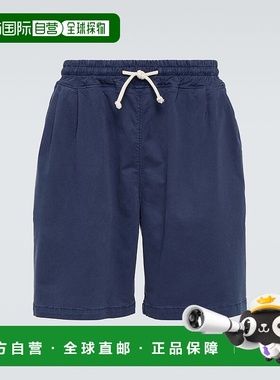 1h可退 香港直邮The Frankie Shop 男士 Pierce 棉混纺短裤休闲裤