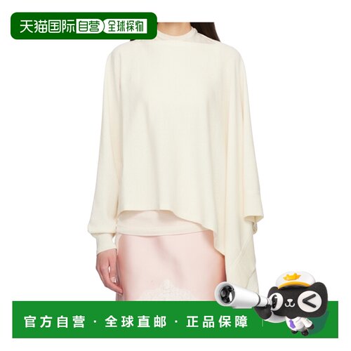 香港直邮JIL SANDER 女士针织衫 J01ZZ0114J14827【付后1h可退】