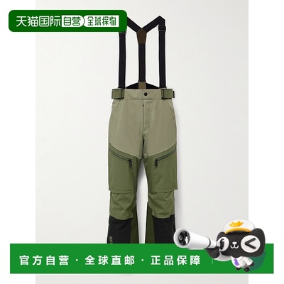 1h可退 香港直邮moncler 盟可睐 男士 Colour-Blocked Salopettes