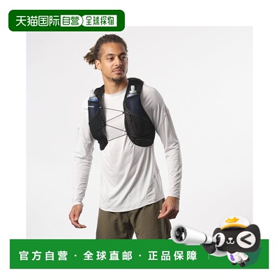 自营欧洲直邮Salomon萨洛蒙 ACTIVE SKIN 8 NO FLASKS系列男女通/