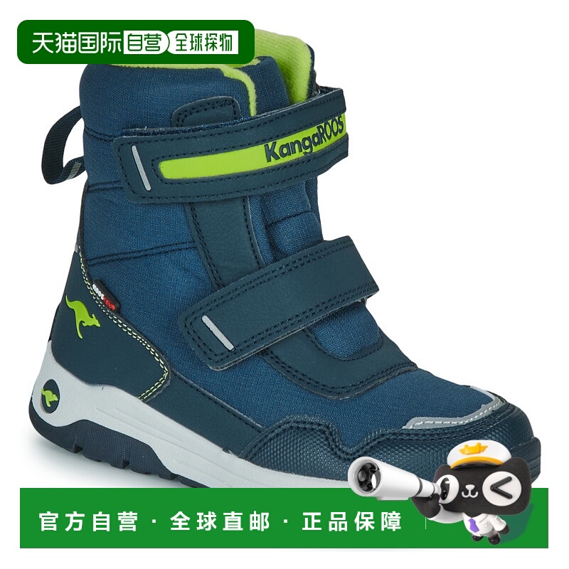 欧洲直邮Kangaroos  K-MJ SHARP V RTX 儿童鞋子雪地靴 18929-409