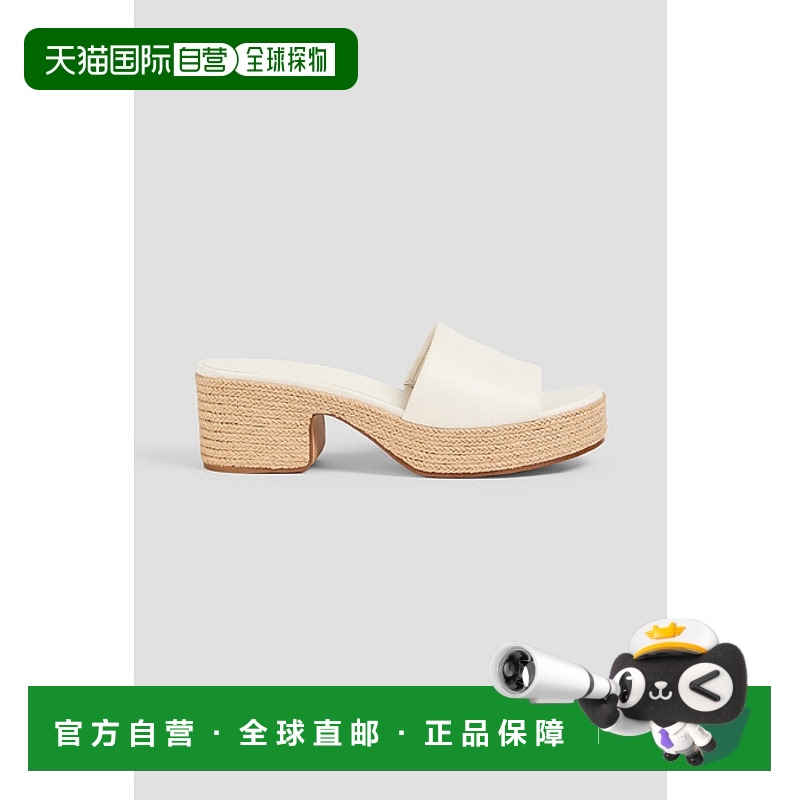 1h可退 香港直邮VINCE 女士 Margo 皮质防水台麻底凉拖 J0064L210