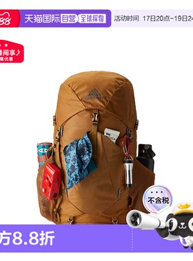 欧洲直邮gregory格里高利Stout运动徒步登山双肩包35L/45L/55L