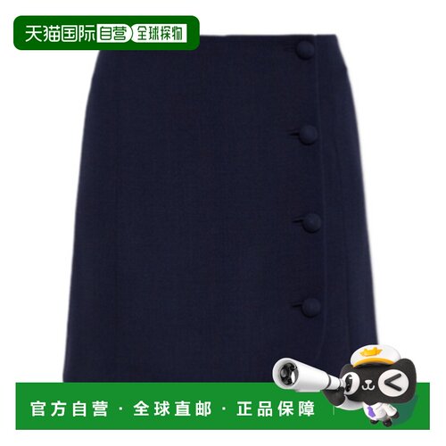 香港直邮VALENTINO 女士半身裙 9B3RAF45A9D598 AW2支付后1h可退