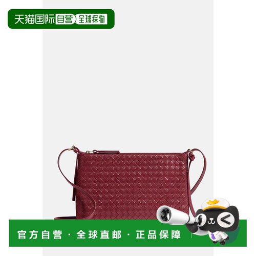 欧洲直邮BOTTEGA VENETA 女士斜挎包 876625V0HW0【付后1h可退】