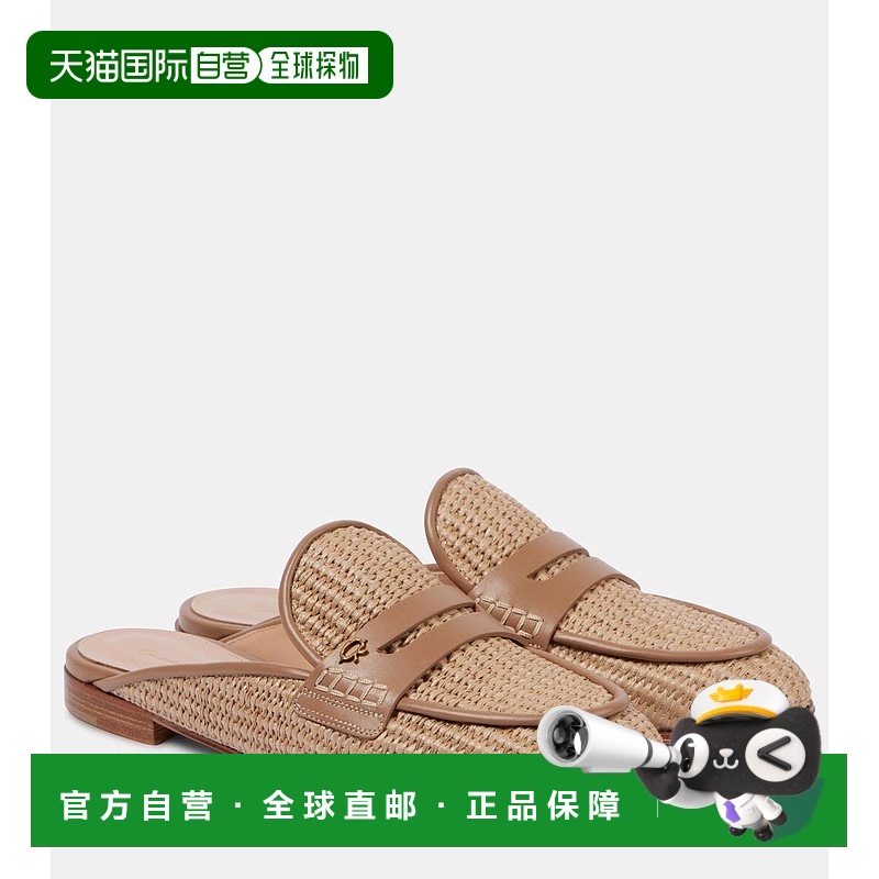 1h可退 香港直邮Gianvito Rossi 吉安维托 罗西 女士 Florio Marb