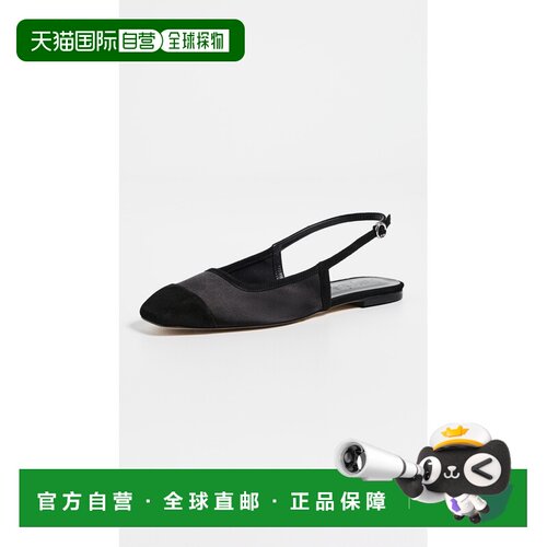 1h可退 美国直邮aeyde 女士 Geraldine 鞋头芭蕾舞鞋 black黑色