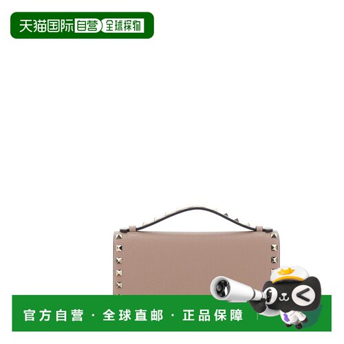 1h可退 香港直邮valentino 华伦天奴 女士 powder 铆钉粉色链条钱