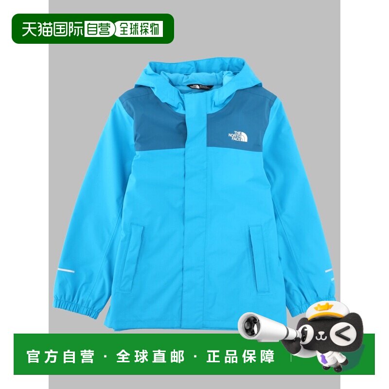 1h可退 香港直邮thenorthface北面男童运动外套图片