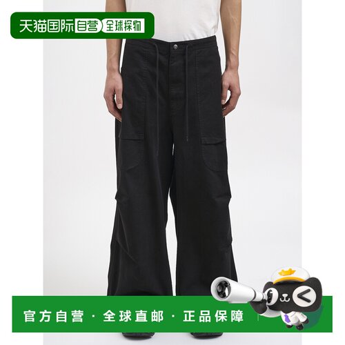1h可退 香港直邮Entire Studios 女士 BARREN 黑色工装裤 NESSS26