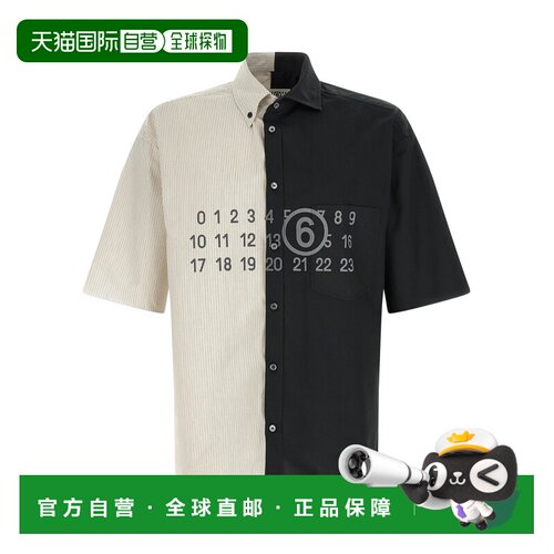 1h可退 香港直邮MM6 MAISON MARGIELA 男士衬衫 SH0DR0007MTN1369