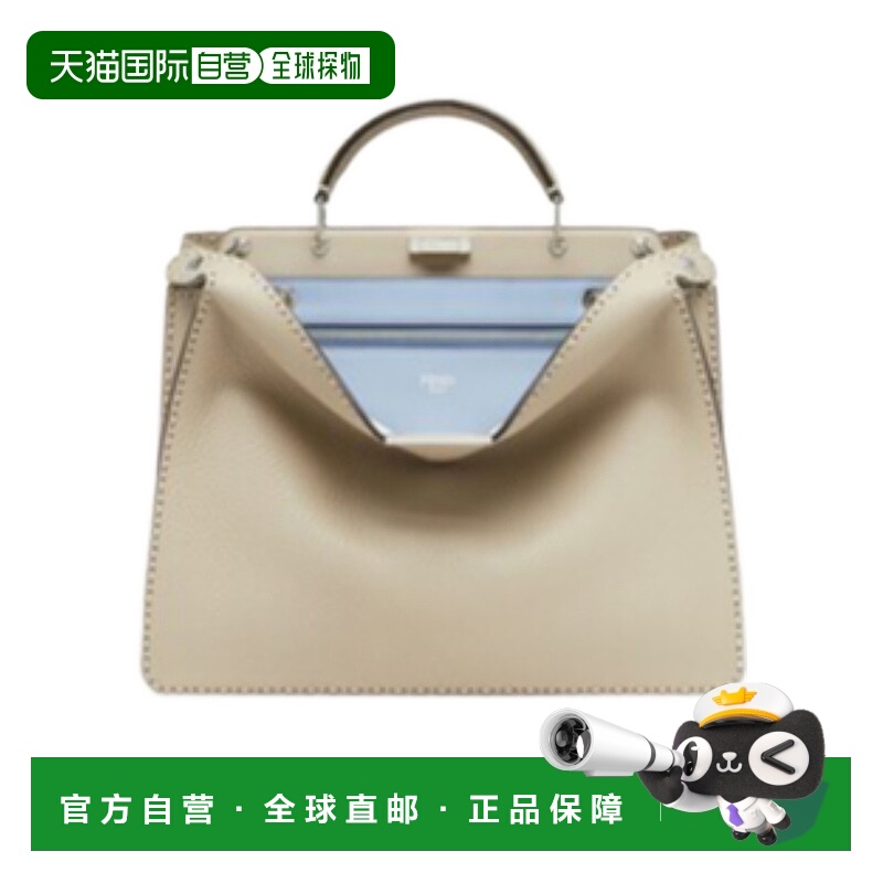香港直邮Fendi Peekaboo ISeeU中号手袋 7VA529AP12牛皮手提包