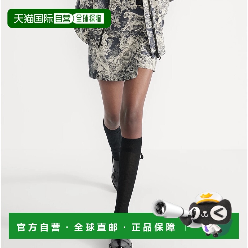 1h可退 欧洲直邮DIOR 迪奥 25秋冬 547P15A2926_X5857 女士 短裤